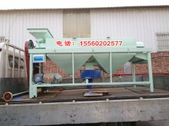 宏源水稻脫芒機(jī)、稻種打毛機(jī)、HYP-10型水稻脫芒機(jī)發(fā)貨黑龍江綏化