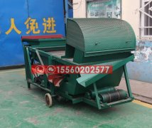 山西大豆篩選機【黃豆雜質清理篩】水稻清選篩、糧食谷物清選篩報