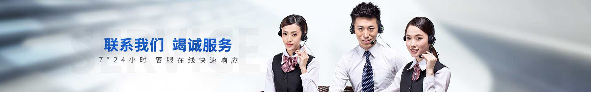 銷售網(wǎng)絡(luò)